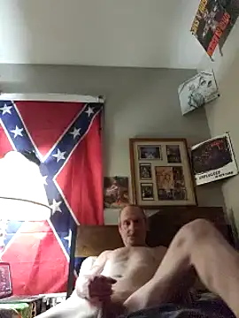 Snapshot of Dara4q chatting on February 2025 04:53:01 AM Dara4q online show from February 2025 04:53:01 AM