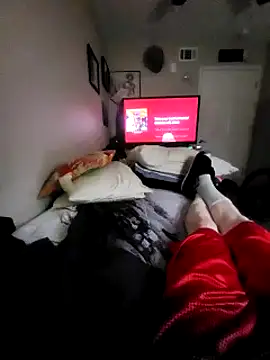 Snapshot of Dara4q chatting on March 2025 09:11:01 AM Dara4q online show from March 2025 09:11:01 AM