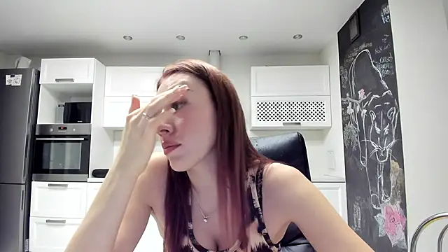 lisenok online show from November 2025 08:41:01 PM