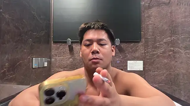Snapshot of kouitichan chatting on April 2026 05:41:02 AM kouitichan online show from April 2026 05:41:02 AM