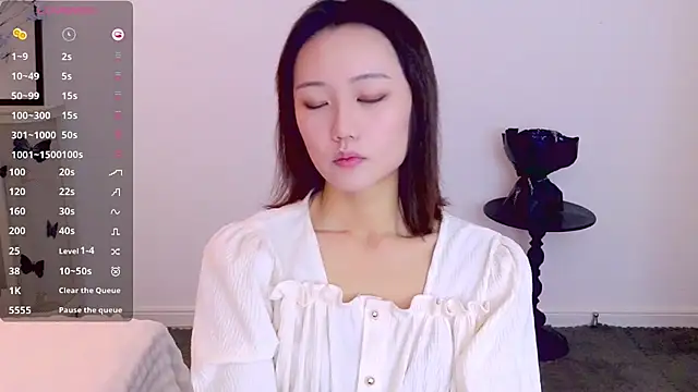  misayu 99 online show from December 2025 05:47:01 AM