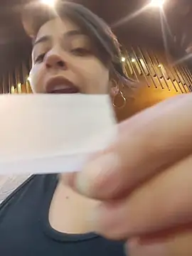 MaiPandora online show from December 2025 11:45:01 PM