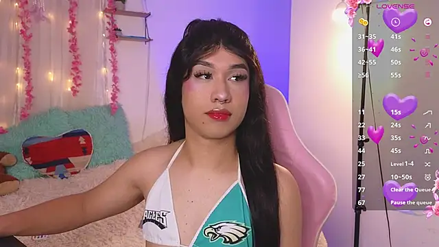 Snapshot of Sweettifani chatting on October 2025 05:55:02 PM Sweettifani online show from October 2025 05:55:02 PM