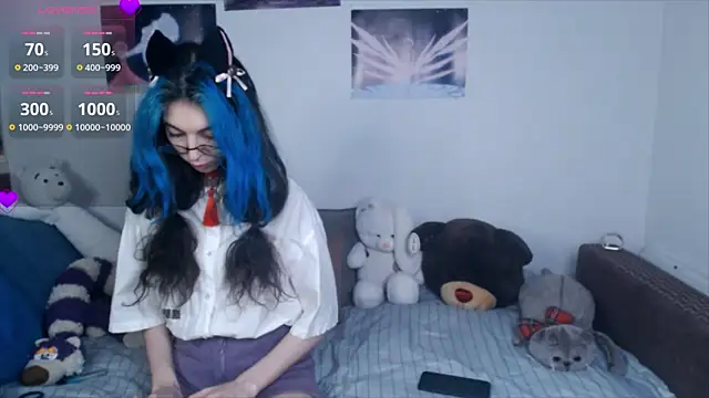 AfinaSweet online show from February 2025 12:59:01 AM