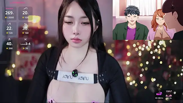 Moonccoi online show from February 2026 03:38:02 PM