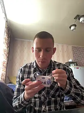 Snapshot of Dimyanmodel chatting on February 2025 09:05:02 AM Dimyanmodel online show from February 2025 09:05:02 AM