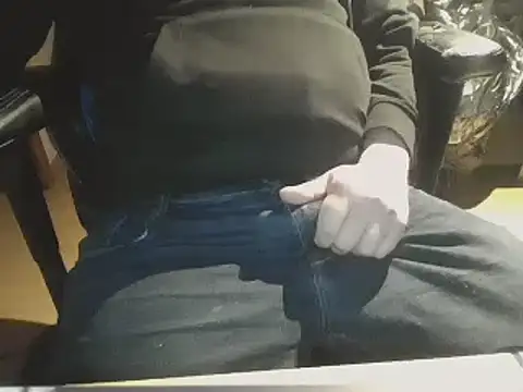 Snapshot of fifu2 chatting on February 2025 06:26:01 PM fifu2 online show from February 2025 06:26:01 PM