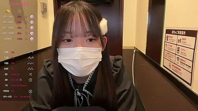 Riri  o0 online show from February 2025 02:31:01 AM