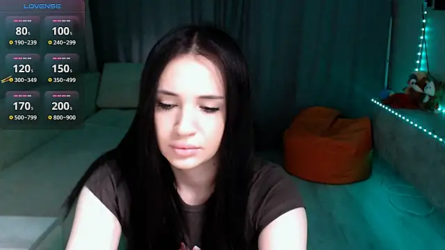 Lea Atreides online show from November 2025 05:07:01 AM