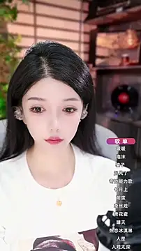 vv-77 online show from October 2025 04:46:01 PM