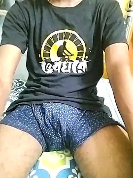 Snapshot of bong_crave chatting on October 2025 06:50:01 PM bong crave online show from October 2025 06:50:01 PM