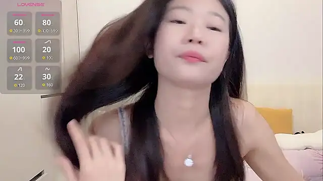 Snapshot of yunyun121 chatting on November 2025 02:44:01 PM yunyun121 online show from November 2025 02:44:01 PM