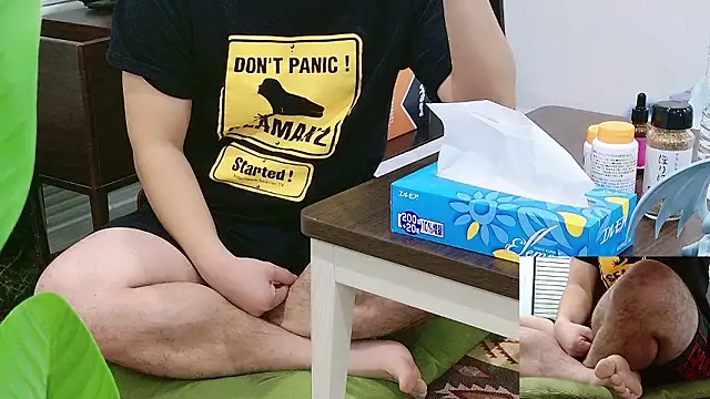 Snapshot of YARASERO-kun chatting on December 2025 08:19:02 AM YARASERO-kun online show from December 2025 08:19:02 AM