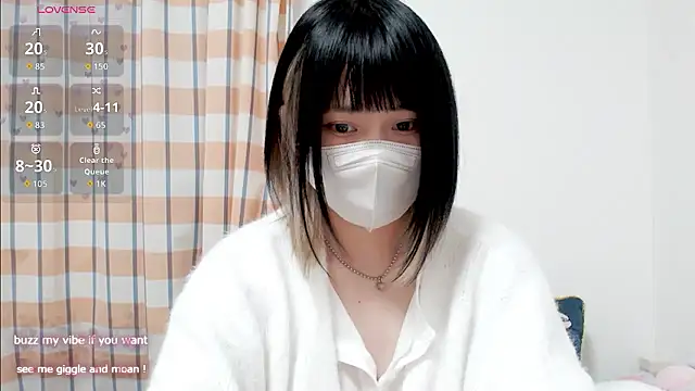 Snapshot of FUYU_rain chatting on November 2025 12:54:02 AM FUYU rain online show from November 2025 12:54:02 AM