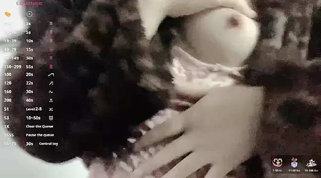 Snapshot of a-lian chatting on March 2025 01:43:01 AM a-lian online show from March 2025 01:43:01 AM