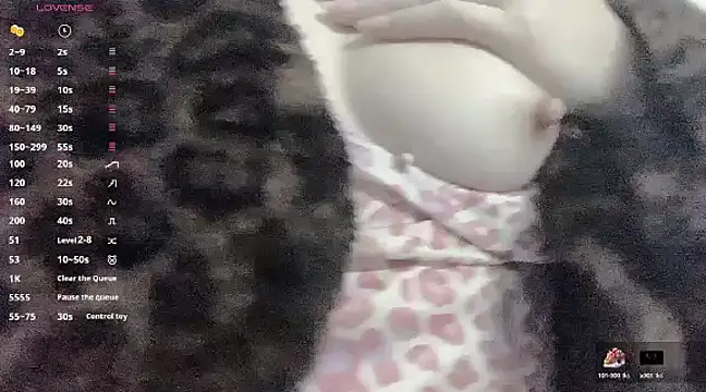 Snapshot of a-lian chatting on March 2025 02:19:02 AM a-lian online show from March 2025 02:19:02 AM