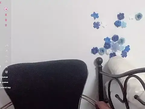 Snapshot of a-lian chatting on March 2025 07:58:02 AM a-lian online show from March 2025 07:58:02 AM