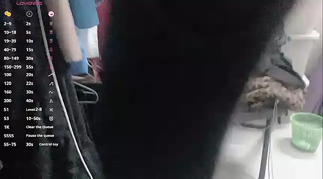 Snapshot of a-lian chatting on March 2025 01:24:02 AM a-lian online show from March 2025 01:24:02 AM