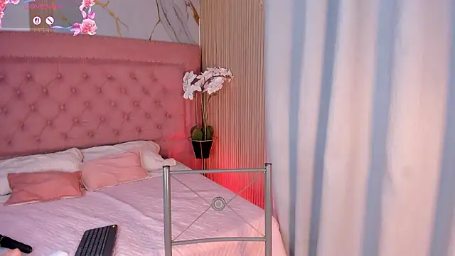 Snapshot of rosett_kio chatting on March 2026 12:33:02 PM rosett kio online show from March 2026 12:33:02 PM