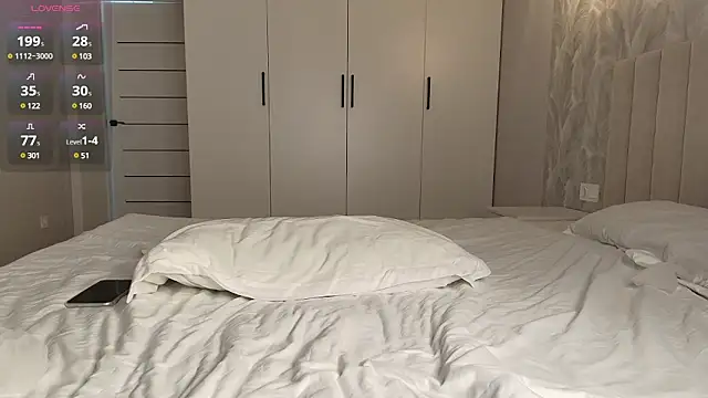 Snapshot of minamoons chatting on March 2025 02:05:02 AM minamoons online show from March 2025 02:05:02 AM