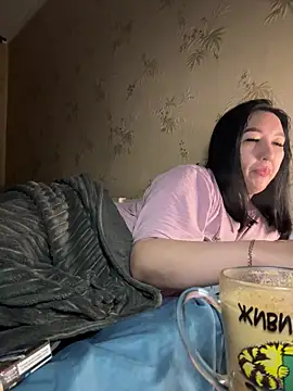 Naughtbaby 2025 online show from December 2025 02:41:02 AM