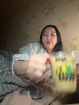 Snapshot of Naughtbaby_2025 chatting on January 2026 02:28:02 AM Naughtbaby 2025 online show from January 2026 02:28:02 AM