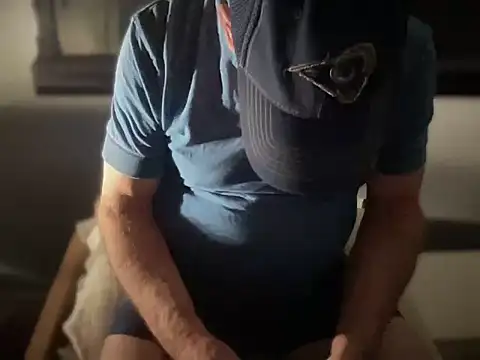 Snapshot of DominantDong chatting on November 2025 12:09:02 PM DominantDong online show from November 2025 12:09:02 PM