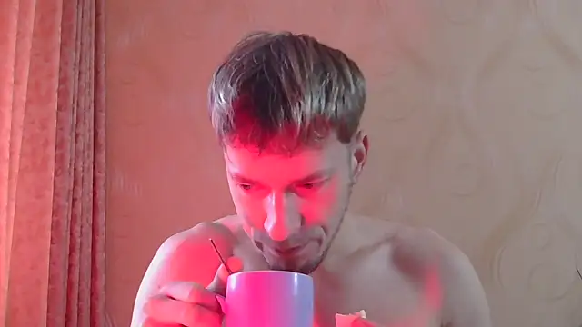 Snapshot of frama666 chatting on November 2025 07:41:01 AM frama666 online show from November 2025 07:41:01 AM