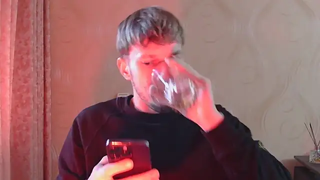 Snapshot of frama666 chatting on November 2025 02:06:01 PM frama666 online show from November 2025 02:06:01 PM