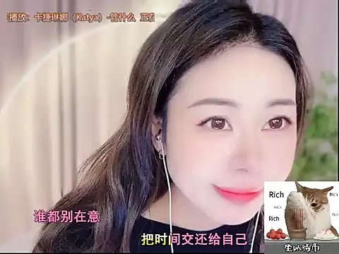 Snapshot of CC-777888 chatting on October 2025 10:08:02 AM CC-777888 online show from October 2025 10:08:02 AM