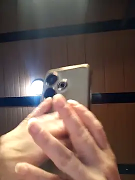 Snapshot of chanel-2025 chatting on February 2026 01:04:01 AM chanel-2025 online show from February 2026 01:04:01 AM