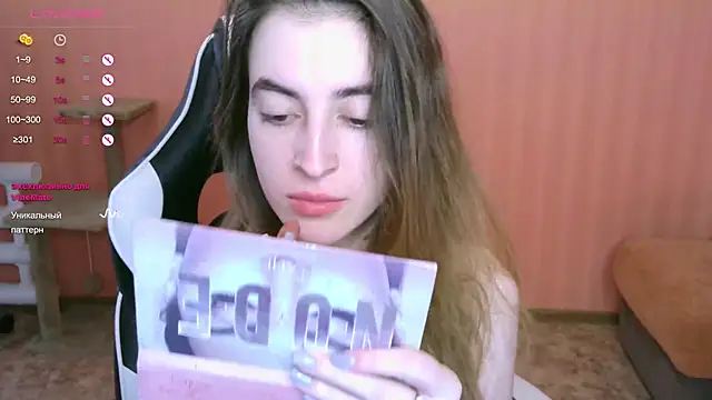 Snapshot of reaiss chatting on March 2025 05:20:01 AM reaiss online show from March 2025 05:20:01 AM