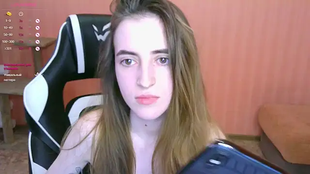 Snapshot of reaiss chatting on March 2025 03:13:02 AM reaiss online show from March 2025 03:13:02 AM