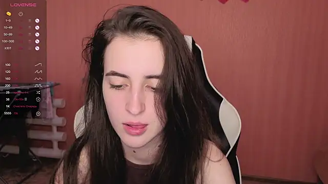 Snapshot of reaiss chatting on September 2025 05:09:01 AM reaiss online show from September 2025 05:09:01 AM