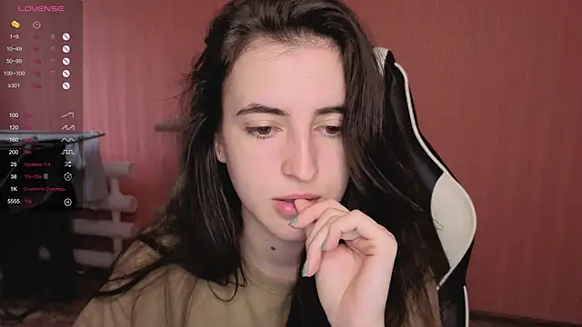 Snapshot of reaiss chatting on September 2025 03:08:01 AM reaiss online show from September 2025 03:08:01 AM