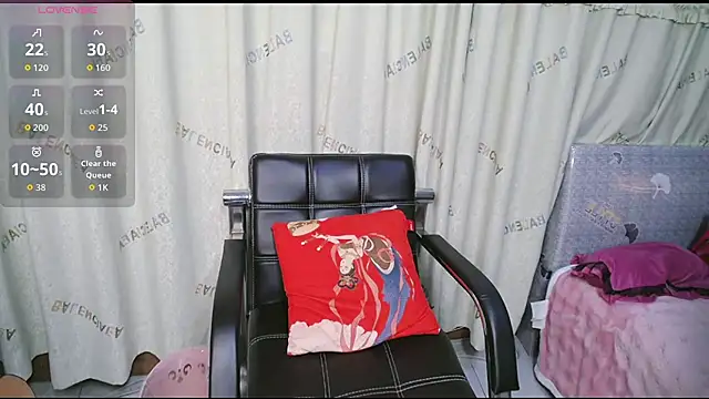 Snapshot of Alisawa chatting on November 2025 01:00:02 PM Alisawa online show from November 2025 01:00:02 PM