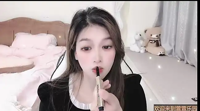 Snapshot of Rose-168 chatting on February 2025 10:41:01 AM Rose-168 online show from February 2025 10:41:01 AM