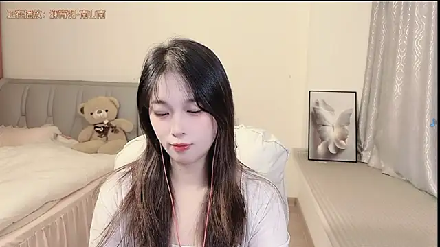 Snapshot of Rose-168 chatting on November 2025 09:19:02 AM Rose-168 online show from November 2025 09:19:02 AM