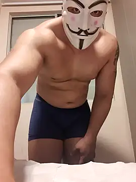 Dangostosocam online show from March 2025 08:57:01 PM