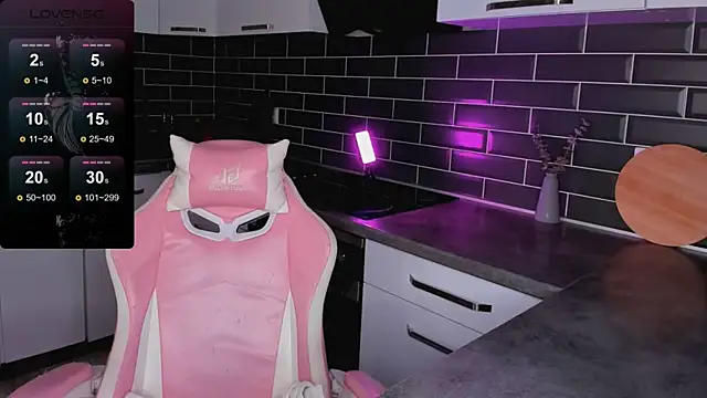 ShaiyaMinn3 online show from December 2025 05:19:02 PM