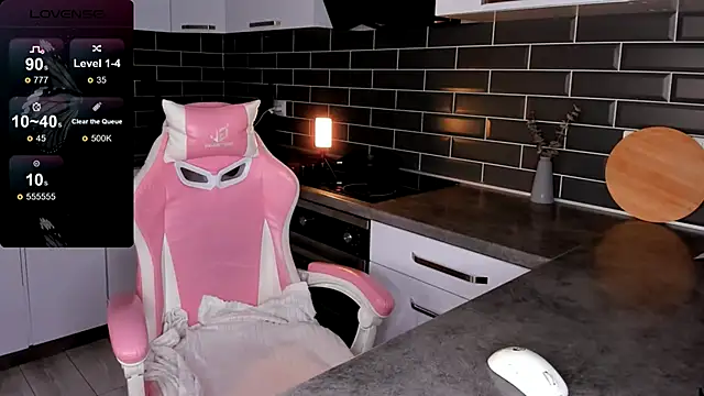 ShaiyaMinn3 online show from December 2025 05:42:02 PM