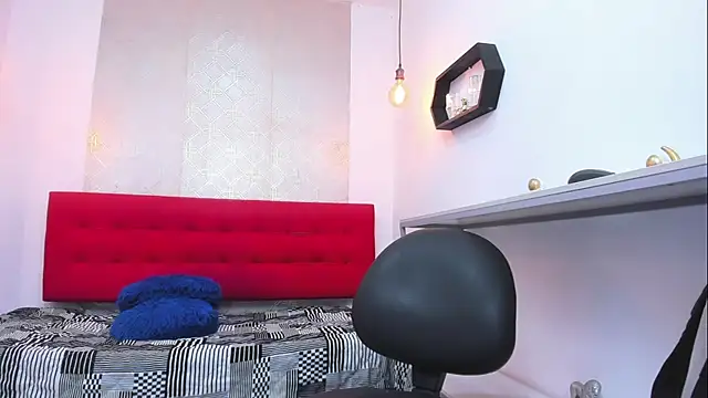 Snapshot of Patrick_Rango chatting on November 2025 04:04:01 AM Patrick Rango online show from November 2025 04:04:01 AM