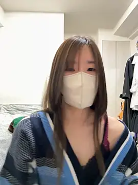 daiyo kai Gutara online show from January 2026 02:08:02 PM