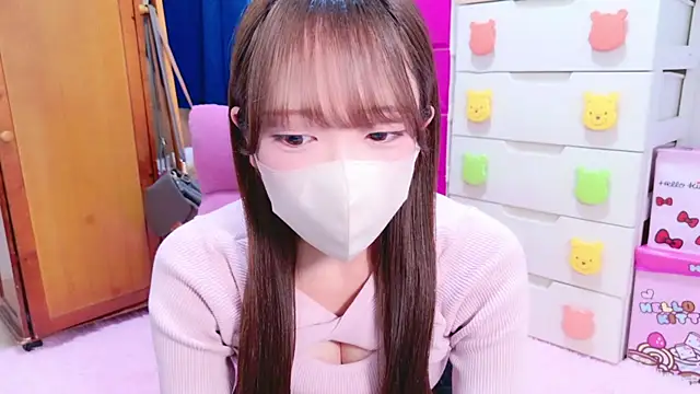 Snapshot of Oo_aki chatting on March 2025 11:08:02 AM Oo aki online show from March 2025 11:08:02 AM