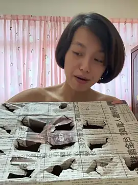 ladypaggy online show from February 2026 05:56:02 AM