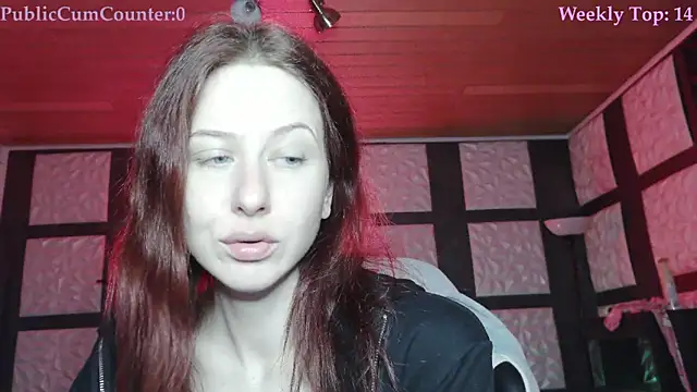 SweetSeraphine online show from December 2025 07:06:02 AM