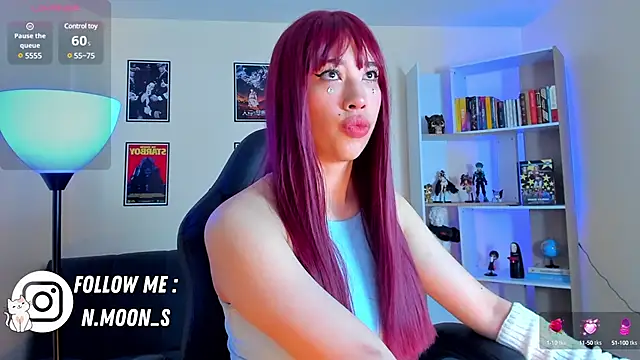 Nezuuuuu  online show from March 2025 12:53:02 PM