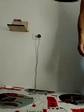 Ehilyn online show from November 2025 07:12:01 PM