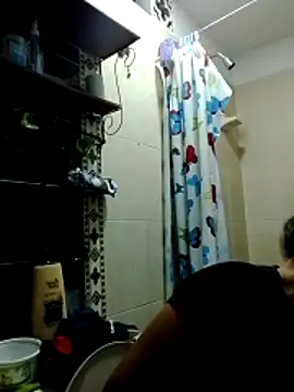 Ehilyn online show from November 2025 01:44:01 AM