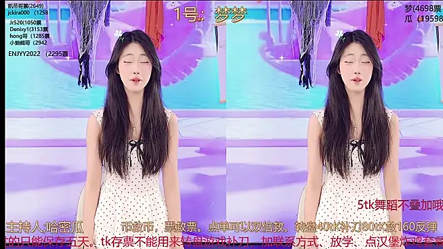 Snapshot of XG_GH123 chatting on March 2025 07:03:02 AM XG GH123 online show from March 2025 07:03:02 AM